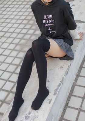 闵勇mignon动漫_1080免费在线播放