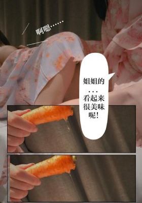 北风那个吹在线观看免费完整版_剧情片高清完整版播放